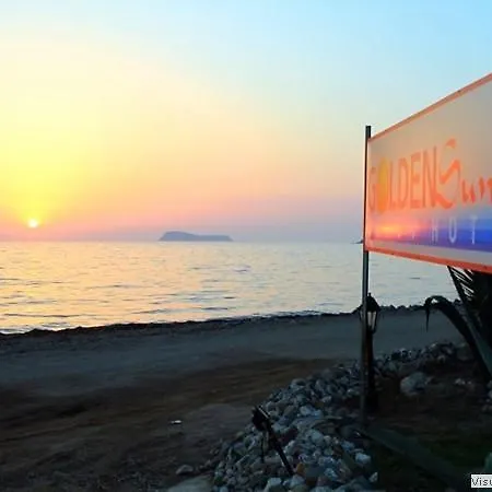 Sun And Sea 터그트레이스